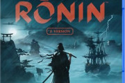 『Rise of the Ronin』、隣が炎上しすぎて空気