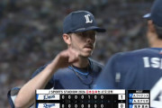 西武ワイナンスが7回1安打無失点！三塁踏ませぬ圧巻投球