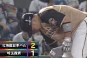 【vs西武】日ハム近藤、逆転の2点タイムリースリーベース！