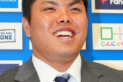 西武・平良（24）1億8000万→2億5000万「絶対、中継ぎの時より貢献できたと思ってる」