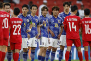 【アジアカップ】日本、格下ベトナムに一時逆転許す辛勝…韓国断言「GK問題が足引っ張る」「優勝候補ではない」