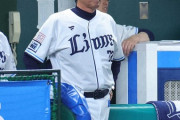 【悲報】西武・渡辺監督代行「本当は打線をコロコロ変えたくないが…。中々機能しない」