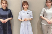 【朗報】チーム8メンバーが医療制服ファッションショーに参加！オサレカンパニーが協業ブランド設立