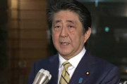 【東京五輪】G7電話会談後　安倍首相「完全な形で実現。支持得た」記者「時期は？」首相「完全な形で〜」