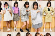 【乃木坂46】これはたまらん・・・堀未央奈『レコメン』“ミニスカ”の歴史がこちら・・・