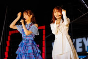 【日向坂46】櫻坂46 菅井友香卒業前に見たいパフォーマンス。