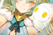 【FGO】パリス Fate/GrandOrderのイラスト紹介3993