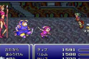 FF4バトル2←このBGM神だよね？
