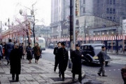 10億円もらえる代わりに『1950年』にタイムリープするボタンｗｗｗｗ