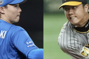 球宴第1戦、阪神・才木と日ハム・山崎が先発へ　ポランコがHR競争辞退