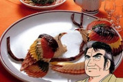 美味しんぼのキャラって表現というかものの例えが独特だよな