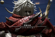 【FF14】エデン再生編零式3層のギミック名、CV中村悠一さんの影響でレイド民から○○○と呼ばれてしまうｗｗｗｗ