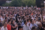 参政党さやの旦那とバレた男のリプ欄が地獄で草