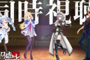 【謎】未だに「アニオタだけどVTuberは嫌い」って層がいるらしい。アニメ公式も声優もVtuberに媚びてる時代で、二次元同士なのに意味わからないよな