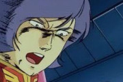 【1stガンダム】ガルマの何がいけなかったのか？
