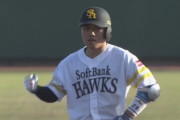 海野隆司 今季初ヒットがタイムリーツーベース！