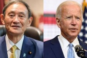 【速報】バイデン「尖閣諸島への日米安全保障条約5条の適用」を明言　菅首相との電話会談で