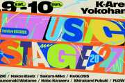 【ホロライブ】初のレーベルライブ『hololive RECORDS MUSIC STAGE 2027』がKアリーナ横浜にて2DAYS開催！豪華タレント陣が出演