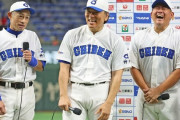 イチローってなんで松坂の事好きなん？？？