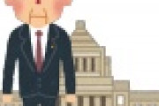 【緊急】安倍首相「これだと ”独裁” になってしまう！！！」→ その内容がｗｗｗｗｗ