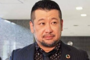 ケンコバさんんが心霊番組に呼ばれなくなった理由を明かすｗｗｗｗ
