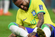 【動画あり】ブラジル代表・ネイマール　右足首のじん帯損傷「競技人生で一番困難な瞬間」