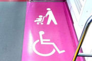 「ベビーカーうざい」「車椅子うざい」 公共交通マナーで“ネットの声”が偏る理由とは　高齢者が先導？ 残念ですが大半は穏健な常識人でした