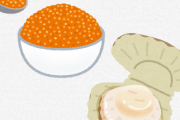 「ホタテ食べ放題」or「いくら食べ放題」