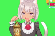 Vtuber 【魔使マオ】あきてつ氏の新衣装まちゅかいがガチで可愛すぎる件　このクオリティをこの速さで出せるとかすごい…