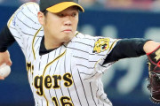 【悲報】阪神さん、ローテ投手が西以外いない事態に...