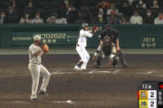 【阪神対巨人10回戦】巨人、延長１２回無死満塁から立岡のタイムリーで勝ち越し！！！！！！！！！！！！！！！！