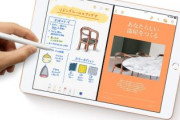 iPadに自信ニキやが質問ある？