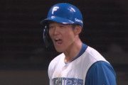 【日本ハム】石井一成が驚異の粘り　フルカウントから6球ファウルで押しだし四球もぎ取る