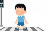 【危ない】歩行者ぼく「渡れそう？渡れるかな？………あ、今ッッッ！！(眼ｶｯ!!」ドライバー「うわぁぁぁぁぁ！」