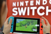 【速報】Switch後継機、2025年3月発売wwwww