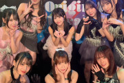 筒井澪心＆OCHA NORMA「今日はみんなでキラキラつけたんだー！まじみんな可愛かった。いつもに増して輝いてた」