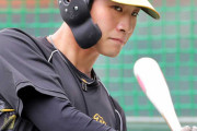 【阪神×広島】ショートストップ木浪聖也がヒットを許さない
