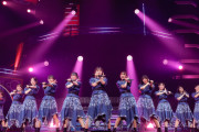 日向坂46『四期生ライブ』3DAYS完遂　最終日Wアンコールでひらがな時代の“伝説”再現「武道館～跳べ～！」【セットリストあり】