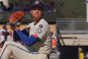 大谷の投球フォーム