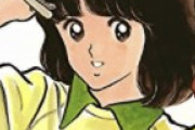 【画像】水ダウでやってた野球漫画最強の防御率投手ランキングｗｗｗ