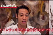 本田圭佑「ウイイレやったら自分の能力低くて訴えたろかと思った。左足なら世界レベルだから。」