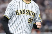 阪神渡邉⇔巨人オコエがトレードあるか？