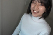 【画像】またまたFC2動画にとんでもない美少女降臨、なんでこのレベルが出演するんだよ