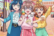 新プリキュアお腹ぷにぷに