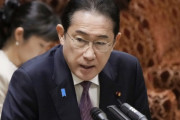 #韓国記事翻訳　『日本が徴用工賠償判決を認めないとほざいてる！』、『どうか大地震が起きてあの口を閉じさせて欲しい』