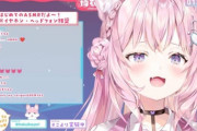 ホロライブVTuber「博衣こより」について知ってること