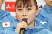 喫煙・飲酒でパリ辞退の19歳宮田笙子　順大が公式声明「常習性のない喫煙であれば出場もあり得ると」