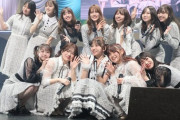 【AKB48】長友彩海さん、完全終了のお知らせ。2日間 音信不通…