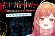 【ホロライブ】りりーか「あ、あの まだアイドル大丈夫だよね？？？ 昨日ので失ってないよね？？？」
