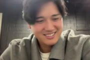 大谷翔平、日本の今の野球は「全く誰が活躍しているか分からない」「映像見ないようにしている」